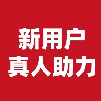 拼多多互助助力二维码，探索社交电商的新纪元